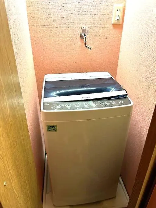 ラフォレ１０２　新宿から13分のくつろげるお部屋 Tokio 0*,  Japonia