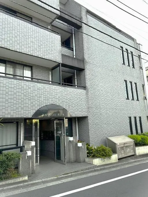Apartament ラフォレ１０２　新宿から13分のくつろげるお部屋 Tokio