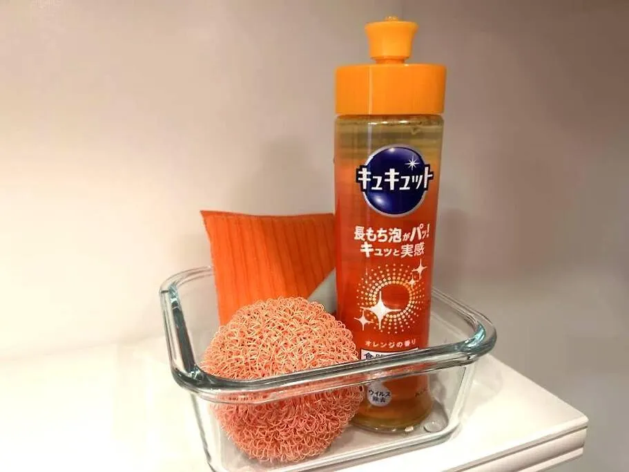 ラフォレ１０２　新宿から13分のくつろげるお部屋 Tokio