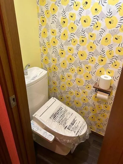 Apartament ラフォレ１０２　新宿から13分のくつろげるお部屋 Tokio Japonia